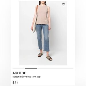 AGOLDE Sleeveless Top